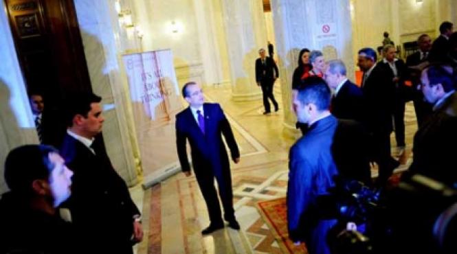 unicameralul sub pres