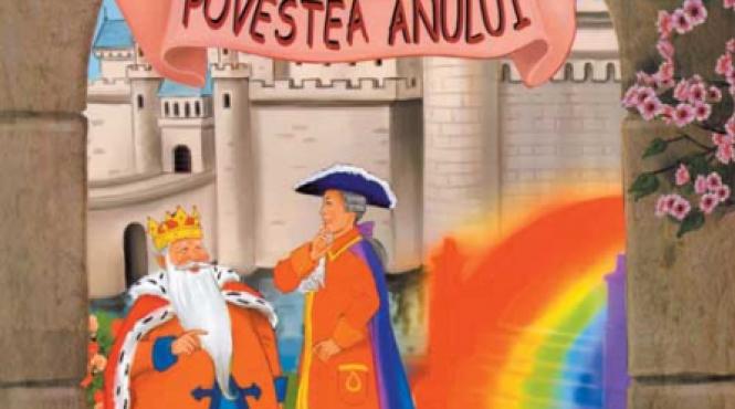 povestea unei povesti