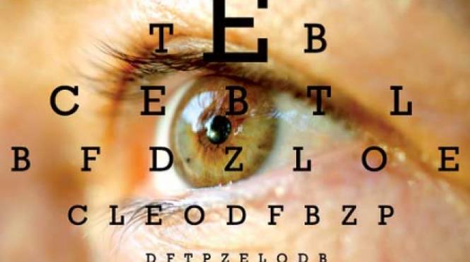 operatii cu ultrasunete sau cusaturi cu ata de sobolan