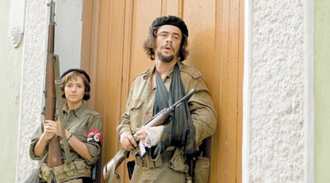 che si razboiul poporului