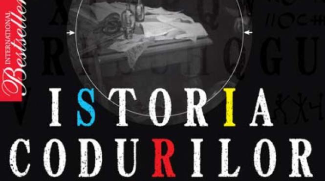 istoria codurilor secrete