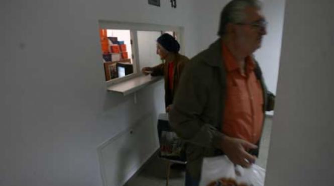 ma scuzati am venit pentru ajutorul de inmormantare