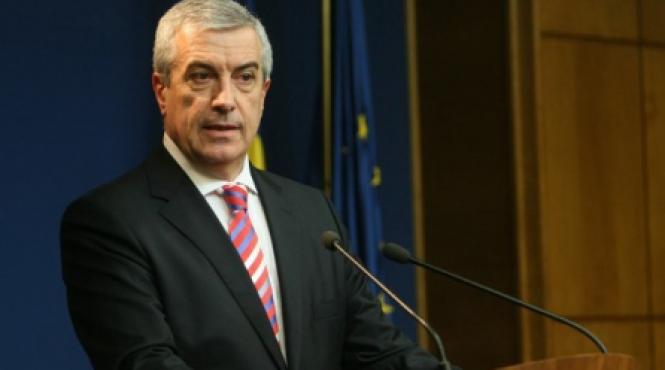 tariceanu ar trebui sa ne gandim la necesitatea ridicarii imunitatii prezidentiale