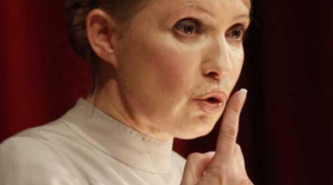 marea sarea si platoul