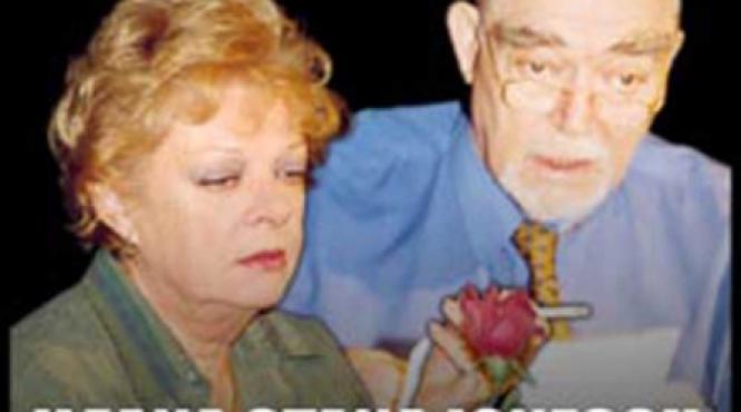 scrisori de dragoste