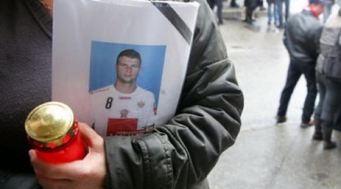 marian cozma comemorat la sfantu gheorghe