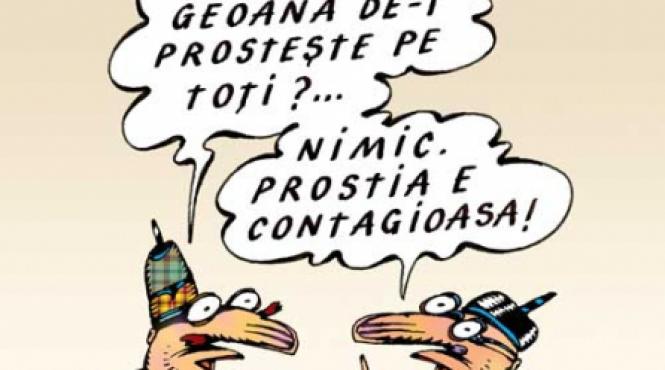 psd partidul fara lider