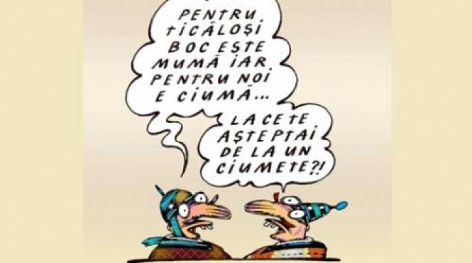 domnule viitor fost prim ministru