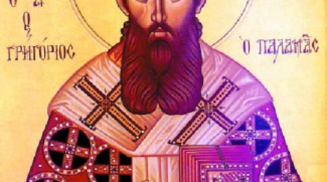 isihasmul linistire interioara prin rugaciune