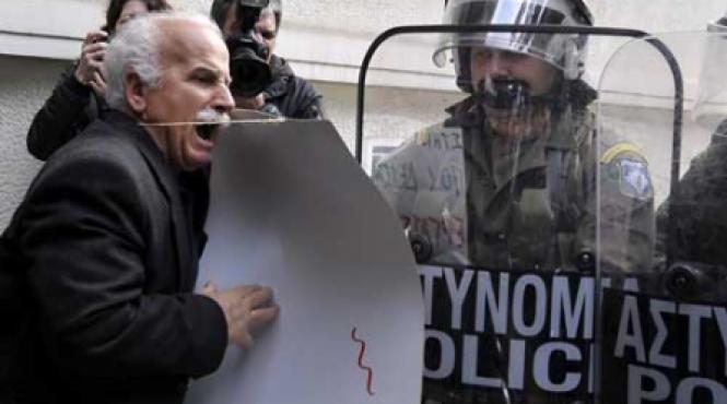 atena si a facut datoria