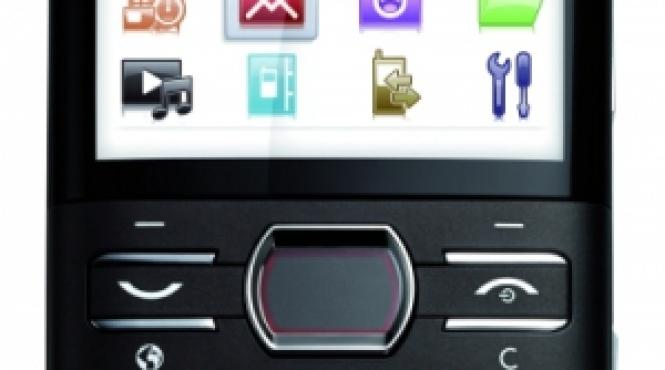 vodafone 545 un nou celular sub brand ul operatorului