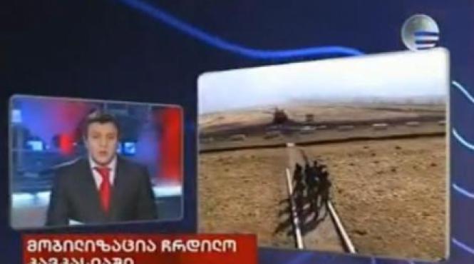 rusia a invadat georgia un post tv georgian creeaza panica din cauza unei farse