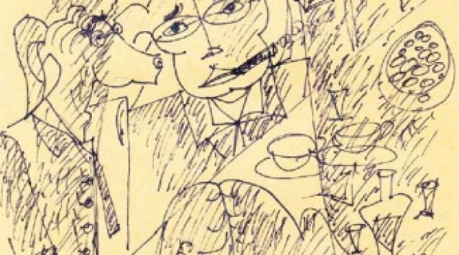 recviem pentru tanase 36