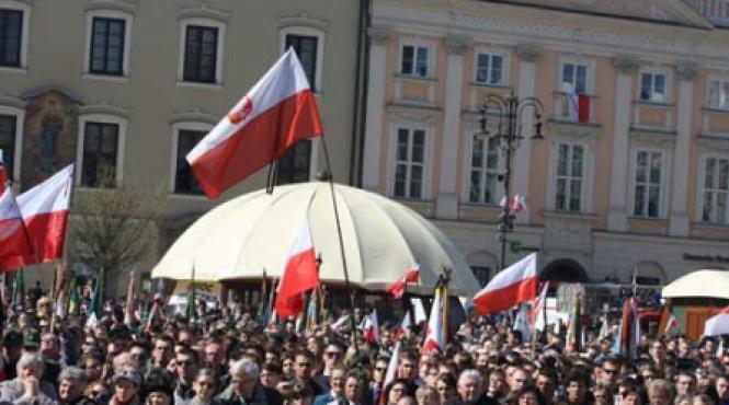 priveghiul unei natiuni