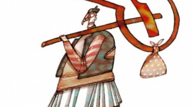 definitiva belire a taranului roman