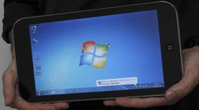 ipad piratat made in china