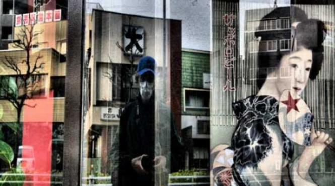 hokkaido miracolul japonez