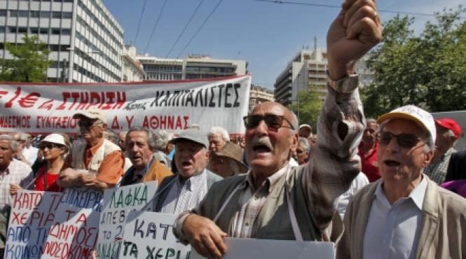 grecia paralizata de greva