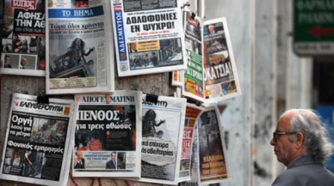 intre furie si ingrijorare