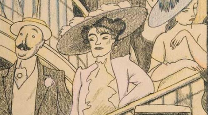 burghezia se amuza in lumea lui nenea iancu