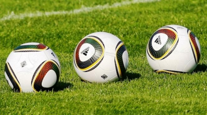 mingea oficiala jabulani un balon buclucas