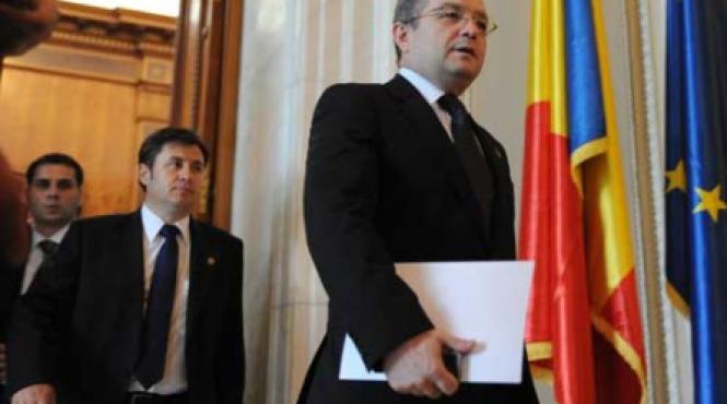 legile incompetentei in parlament