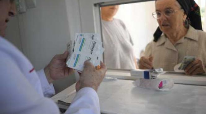 medicamente mai scumpe