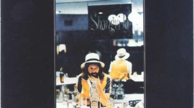 no reason to cry 1976