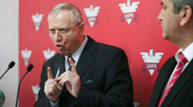 fostul ministru marian sarbu si alti 14 functionari cercetati penal