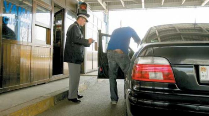 vamesul fericire pe bat