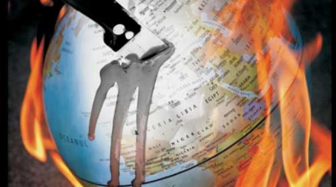 gsp scoate in exclusivitate ultimul album parazitii