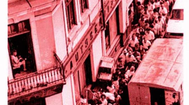 povesti si retete din ziua de alaltaieri