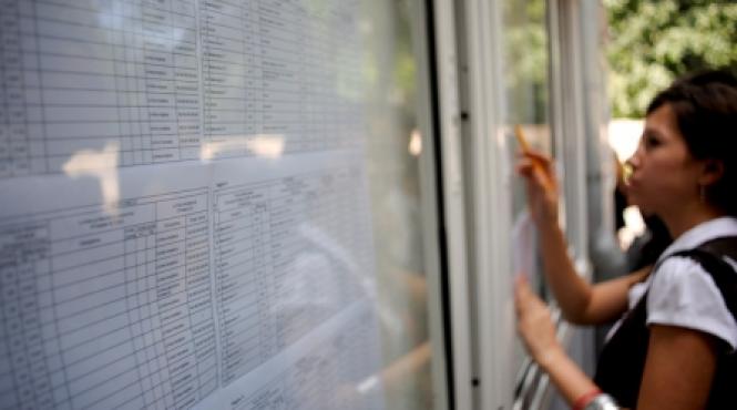 a doua sesiune de examinare in perioada august septembrie