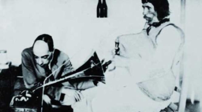 intemeietorul etnomuzicologiei