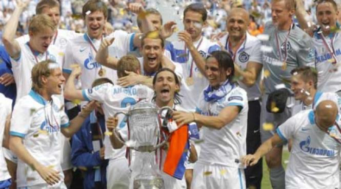 colosul zenit pentru unirea