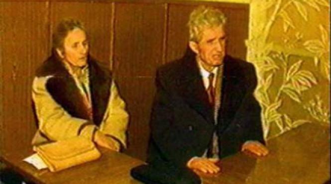 procesul sotilor ceausescu
