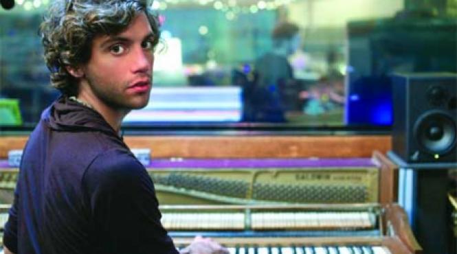 cand libertatea canta la pianul roz