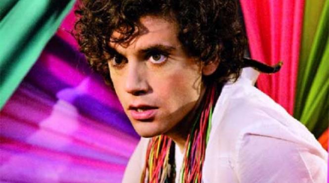 o muzica sincera despre mine