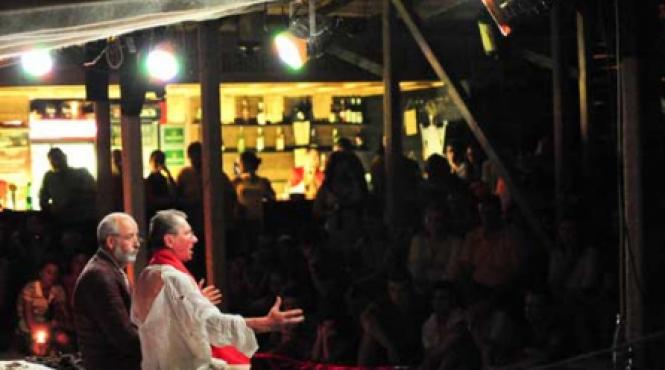 epidaurul din vama cheama stelele n naframa