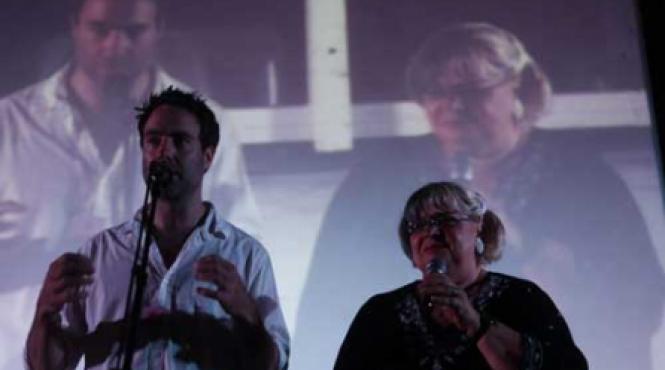 anonimul incredintat publicului