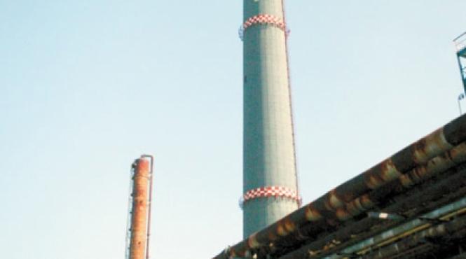 ziua platii pentru rompetrol