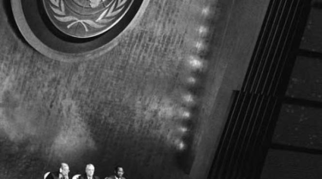 ion iliescu la sesiunea adunarii generale a onu