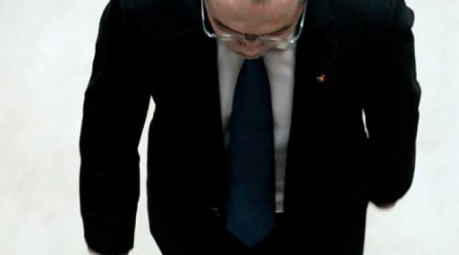 rectificare respinsa