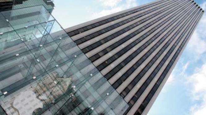 acasa la iphone pe fifth avenue