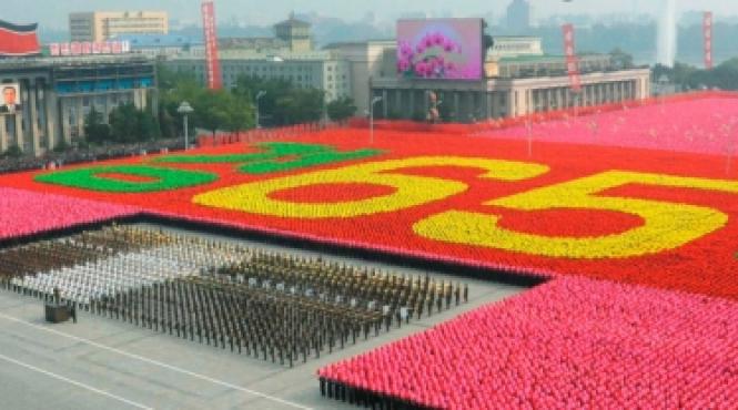 parada grandioasa in coreea de nord la 65 de ani de la infiintarea partidului comunist