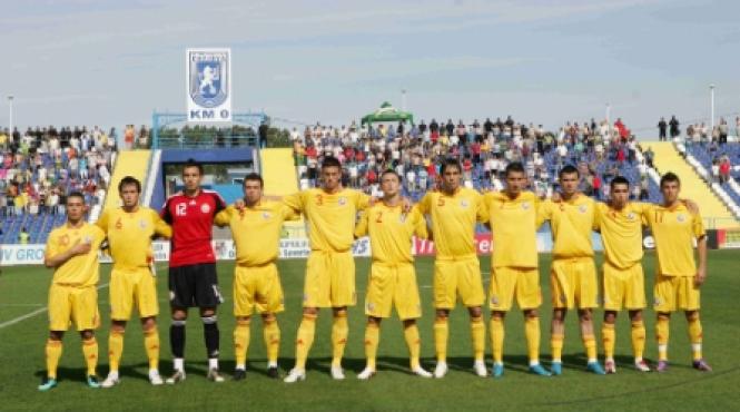 romania anglia oaspetii conduc la directe