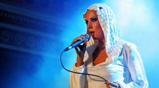 sophia extraordinar de exceptie
