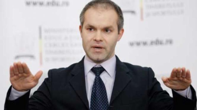 funeriu ministrul pixelului albastru