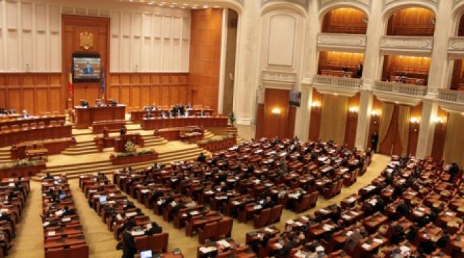 sedinta biroului permanent boicotata de opozitie pentru a 12 a oara