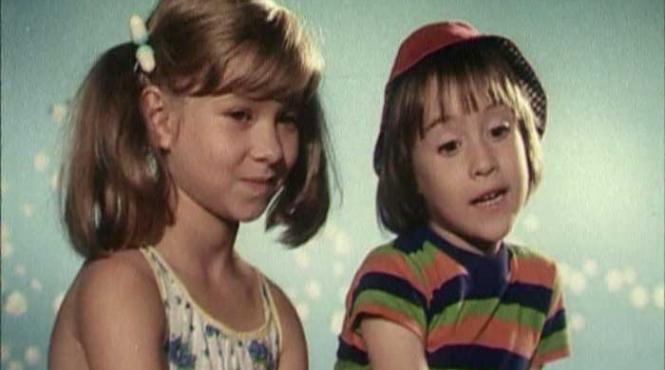 amintirea inocentei noastre copilarii